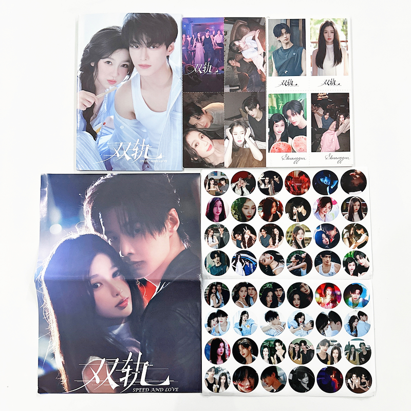 113 Pcs/Set Drama Speed and Lo - Art Craft Love reseña y precio