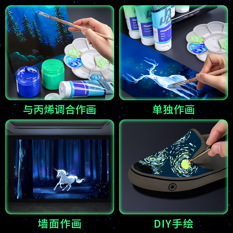 1pc Pebeo Glow in the Dark Pai - Art And Craft Studio reseña y precio