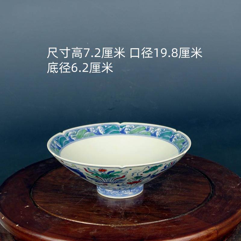 Chinese Hand Painted Color Lot - Art Craft Love reseña y precio