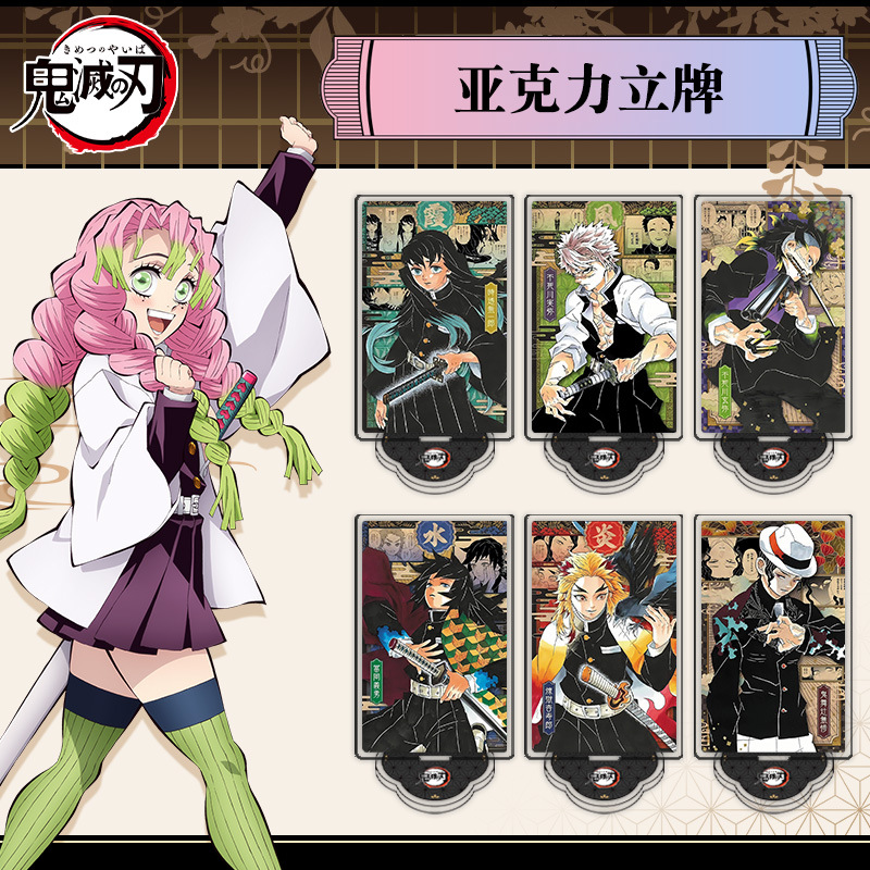 Anime Souvenir Acrylic Stand 1 - Art Craft Market reseña y precio