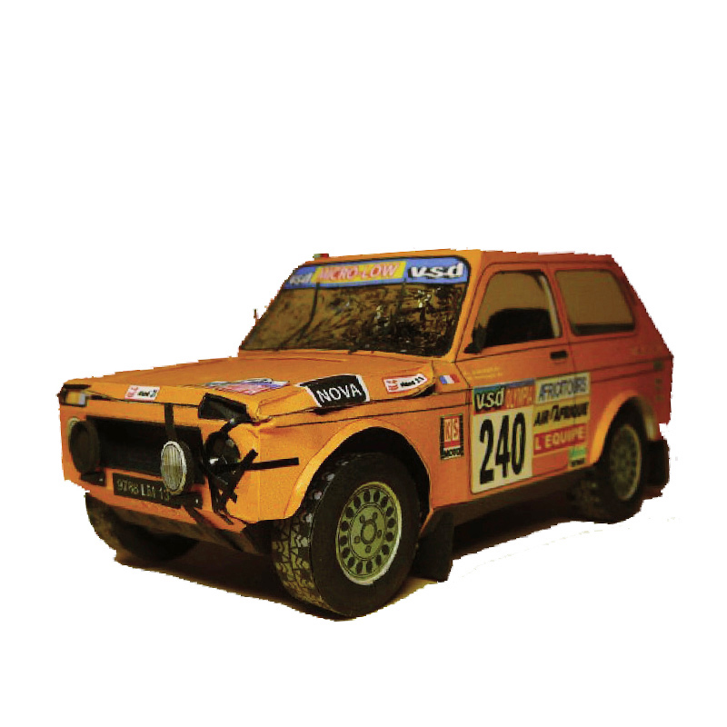 LADA NIVA 1985 1:32 Dakar Rall - Art Craft Center reseña y precio