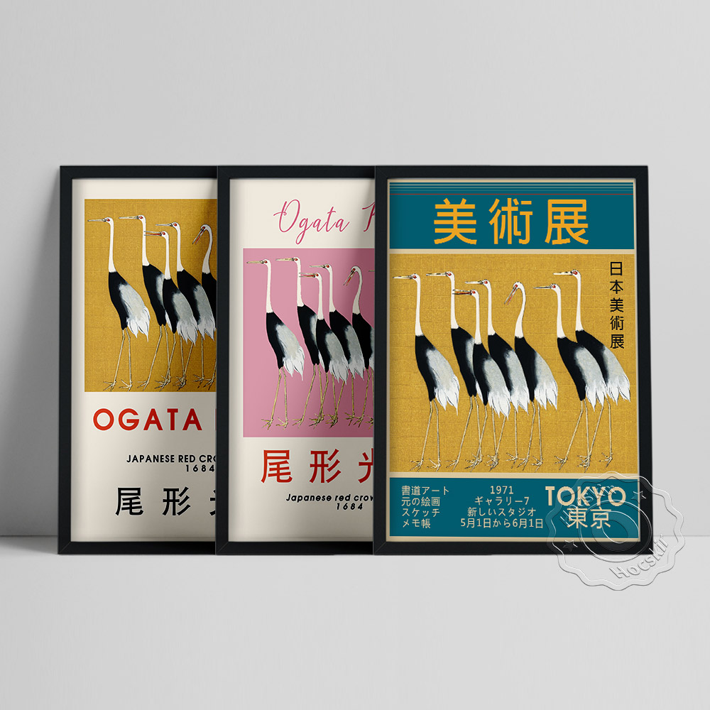 Ogata Korin Japanese Art Craft - Art Craft Museum reseña y precio