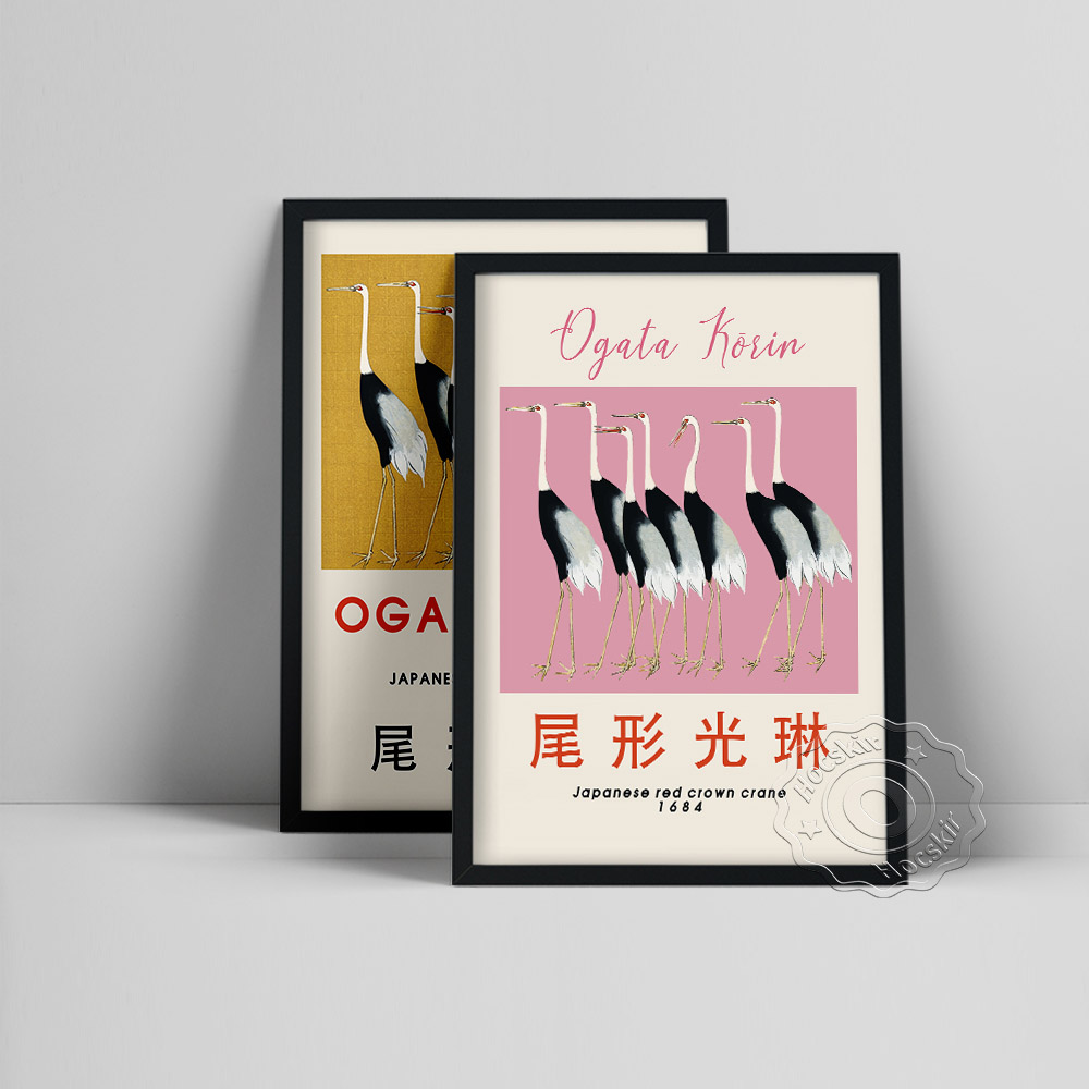 Ogata Korin Japanese Art Craft - Art Craft Museum reseña y precio
