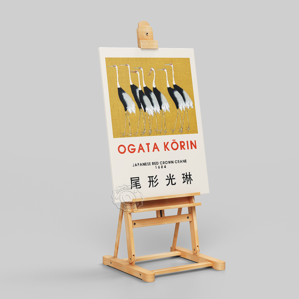 Ogata Korin Japanese Art Craft - Art Craft Museum reseña y precio