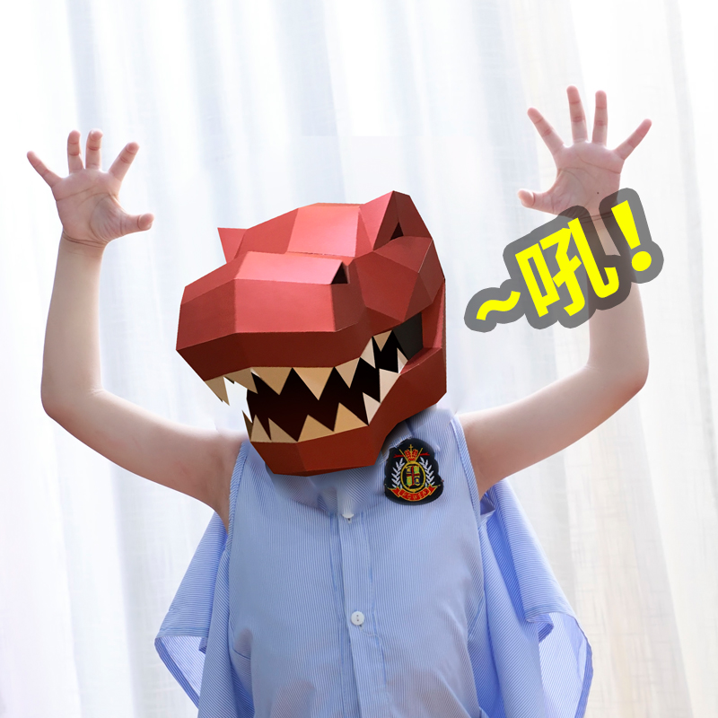 Tyrannosaurus Rex Animal Mask  - Art Craft Center reseña y precio