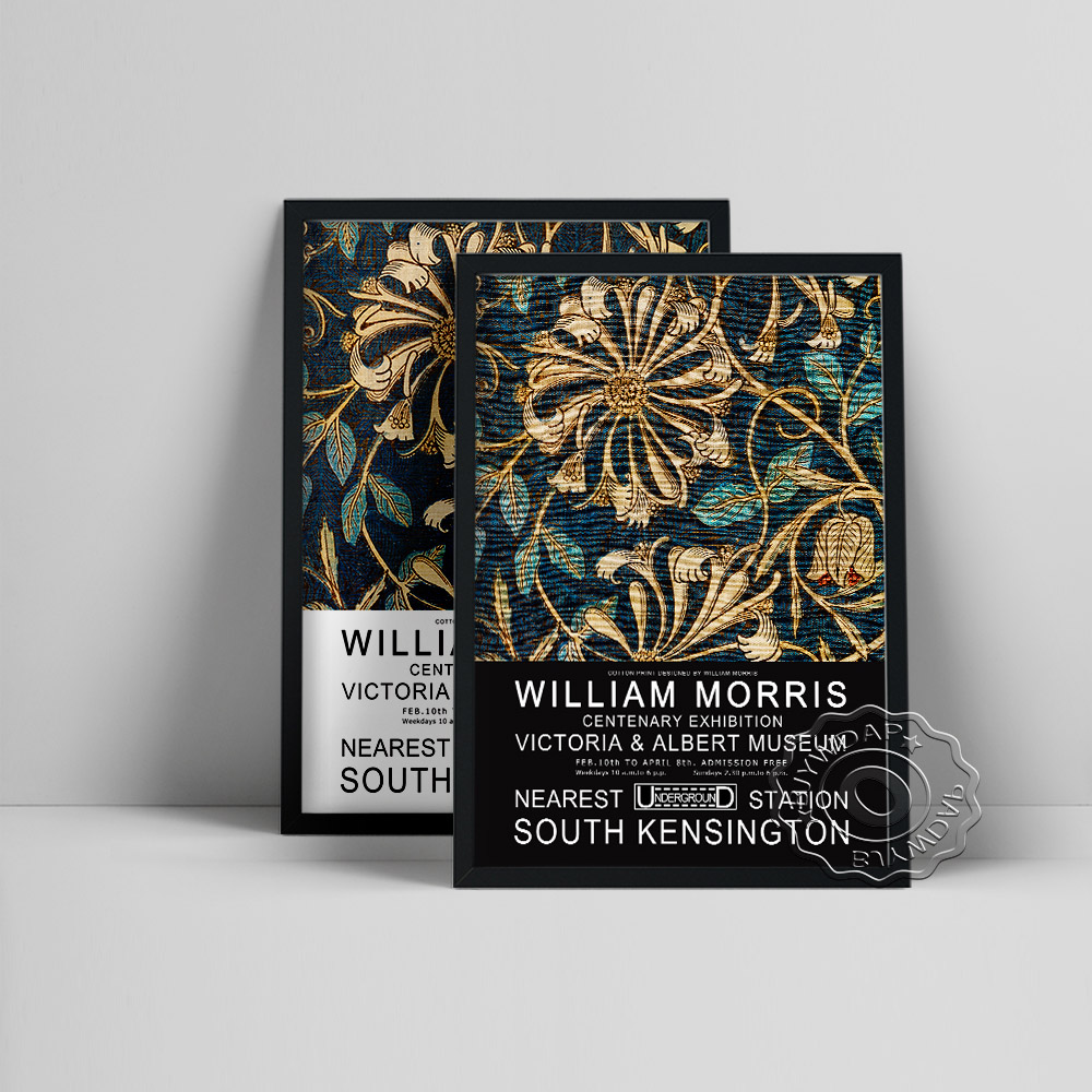 William Morris Exhibition Muse - Art Craft William Morris reseña y precio