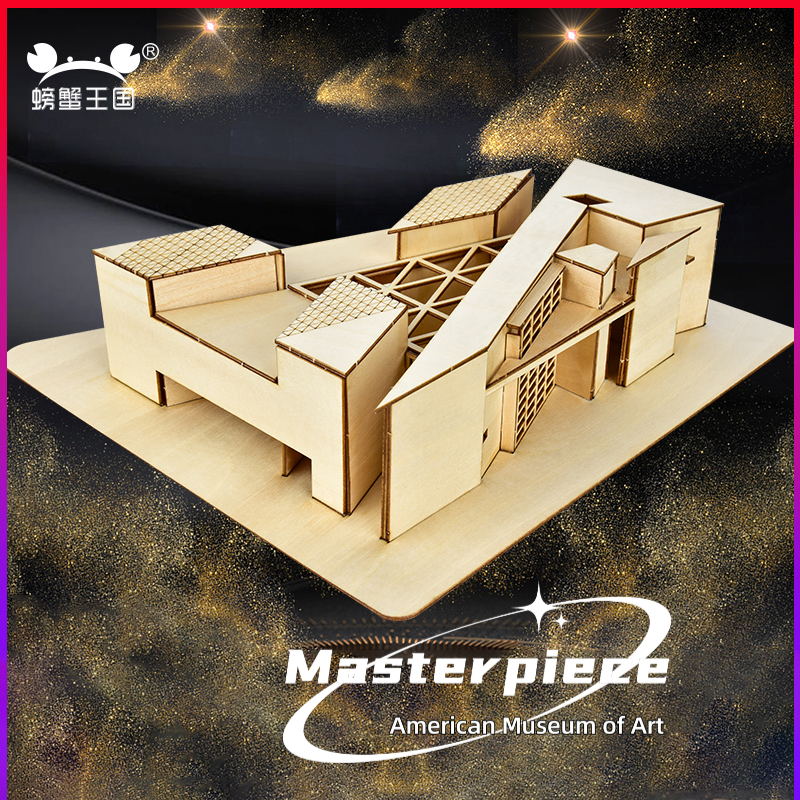 1:100 1:200 Scale DIY Miniatur - Art Craft Museum reseña y precio