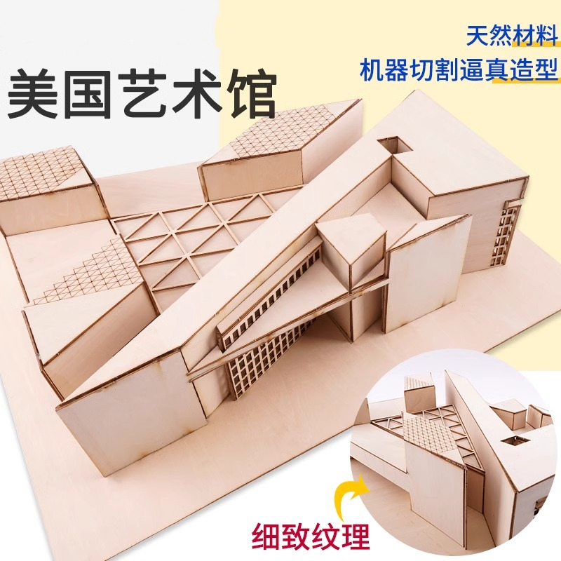 1:100 1:200 Scale DIY Miniatur - Art Craft Museum reseña y precio