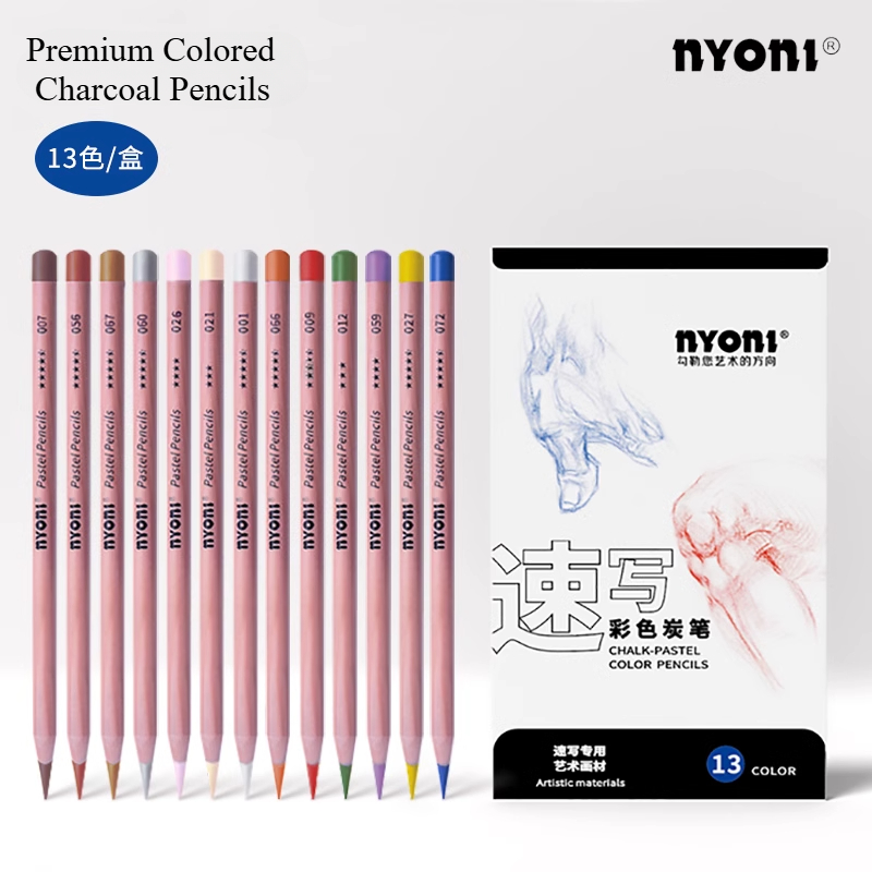 NYONI Premium Colored Charcoal - Sketching Charcoal Set reseña y precio