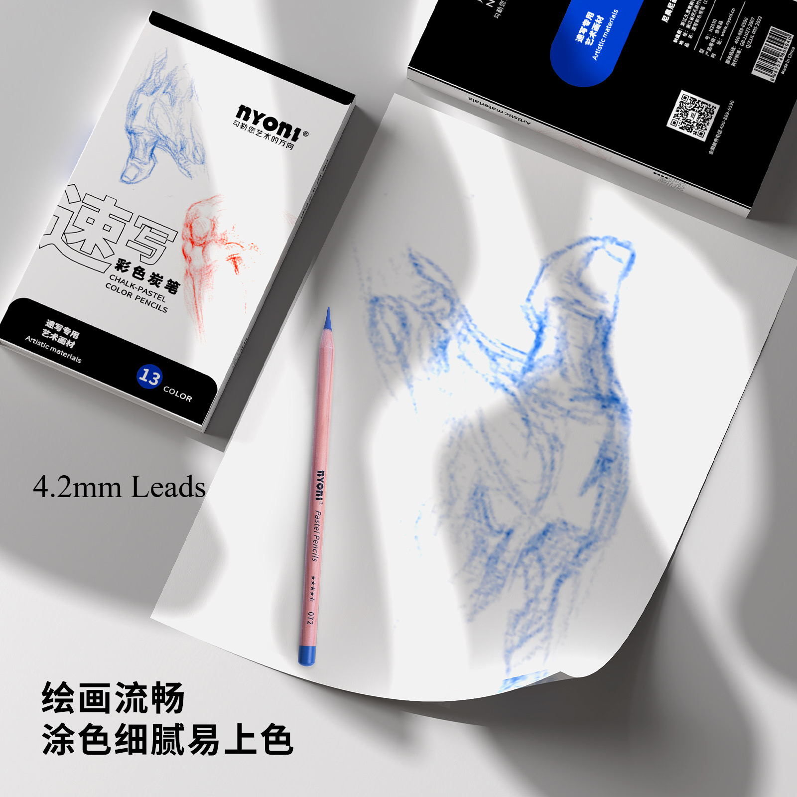 NYONI Premium Colored Charcoal - Sketching Charcoal Set reseña y precio