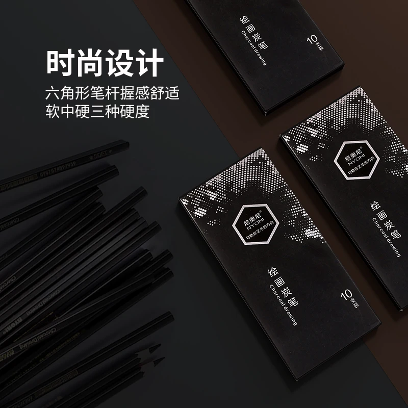 Professional Charcoal Pencils  - Sketching Charcoal Set reseña y precio